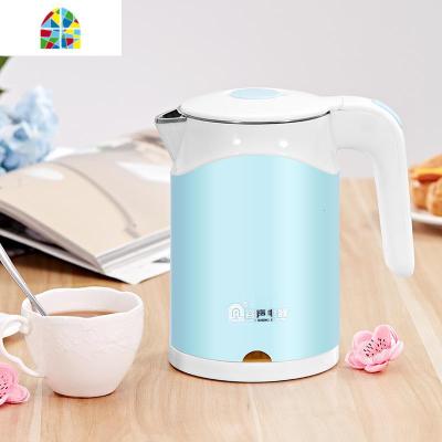 学生宿舍电热烧水壶便携式小型容量迷你水杯旅行1人用全自动家用 FENGHOU