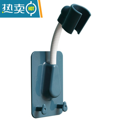 敬平卫生间用品大全浴室壁挂式免打孔洗手间收纳架厕所器花洒置物架 蓝色浴室置物架