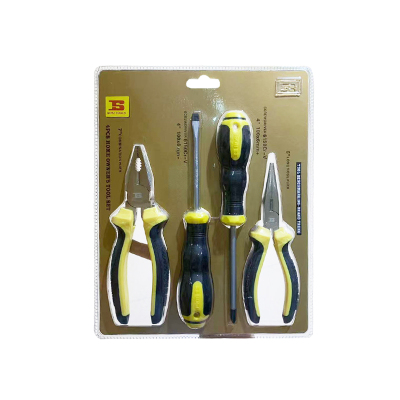 波斯(BOSI) 荧光系列4件家用套装工具 4件套 套