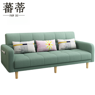 蕃蒂折叠沙发2米个