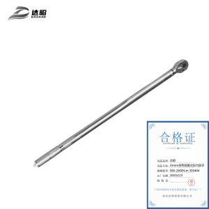 达昭 25mm系列预置式扭力扳手 500-2000N.m 305404
