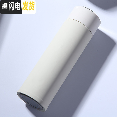 三维工匠新款智能测温保温杯316不锈钢水杯男女情侣杯礼品杯定制OGO刻字 珍珠白330智能测温