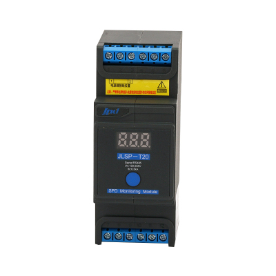 JLSP智能检测终端JLSP-T20台