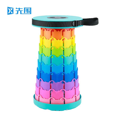 先围 伸缩折叠凳 彩虹大人款高45cm 个