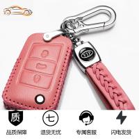 [补贴10%]大众钥匙套19款途观L钥匙包20款途岳330真皮途昂X扣途铠280汽车壳汽车钥匙包