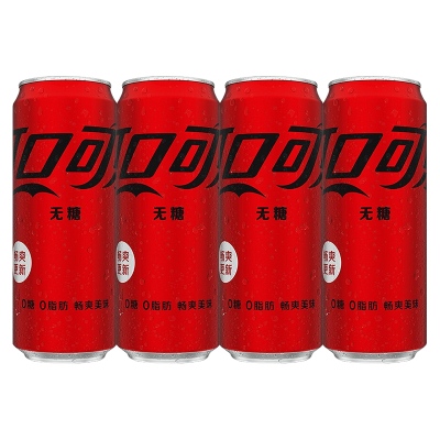 可口可乐零度无糖可乐330ml*4罐细长罐摩登罐多省_6
