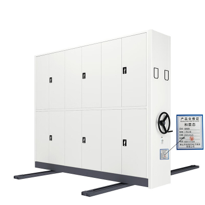 和居态 密集柜 一列三组 组