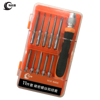有成鑫 11件套 螺丝批组套精密组合改锥套装组合工具套装 套