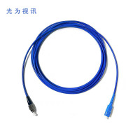 光为视讯 铠装单模单芯尾纤 SC-FC15米 根
