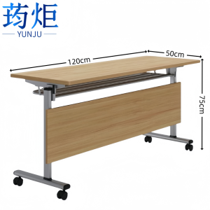 荺炬培训桌