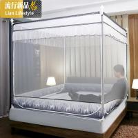儿童防摔蚊帐烤漆支架1.2/1.5双人家用蒙古包加大加密蚊帐床笠款 三维工匠