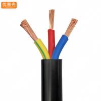 优普光聚氯乙烯电缆RVV3*10/米