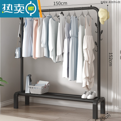 敬平简易晾衣架落地折叠室内单杆式凉衣服晒架子家用衣帽架卧室挂衣架 150CM黑色双边多钩款 中