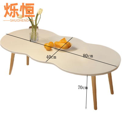 烁恒 桌子 白色80*40*70cm 张
