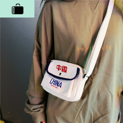 帆布小包包女2020新款宽肩带休闲百搭小方包韩版简约单肩斜挎包NEW LAKE女斜挎包