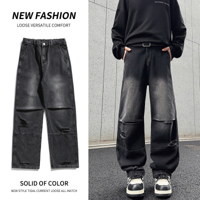 性价比春季款宽松直筒港风牛仔裤男基础款百搭多色松紧水洗拖地裤