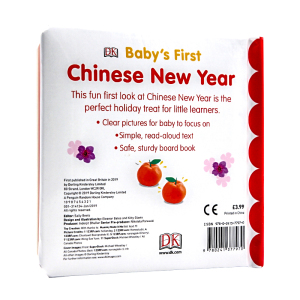 [正版]DK出品 宝宝的中国新年 英文原版绘本 Baby's First Chinese New Year 纸板书 春