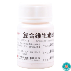 维福佳复合维生素B片100片预防和治疗B族维生素缺乏