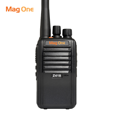 摩托罗拉(MOTOROLA)MAGONEZ418对讲机数模兼容商用数字对讲机