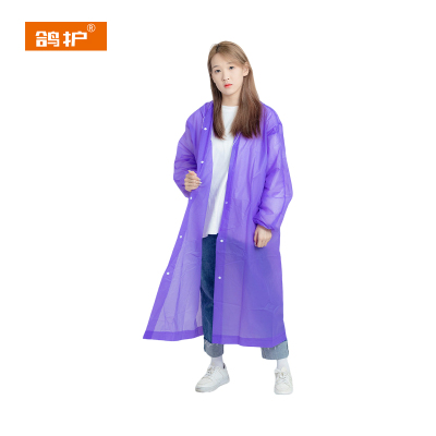 鸽护 加厚非一次性雨衣 紫色束口加厚款140g 件