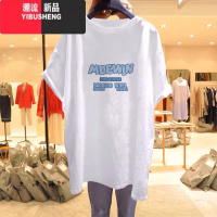 YIBUSHENG特大码女装胖mm200-300斤短袖t恤女宽松显瘦印花体恤上衣季