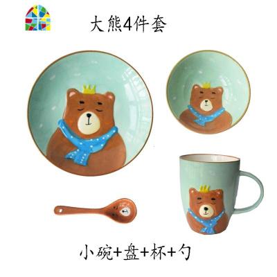 可爱卡通派对成人釉下彩吃饭碗家用宝宝陶瓷餐具好看的碗盘勺套装 FENGHOU 熊4件套
