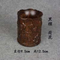 精品创意黑檀木大号小号多功能原红木实木刻书房办公室礼品学生毛笔筒圆形摆件收纳复古中国风木质定制 三维工 黑檀三羊开泰