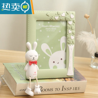 敬平7寸创意可爱相框摆台照片摆件儿童房桌面相架卡通老鼠家居装饰品 害羞兔 竖 绿色 7寸+洗相片