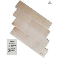 星宇奥润 实木运动地板 枫桦木C级 平方米