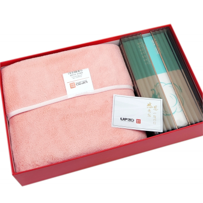 优品尚竹UPZO微米浴巾小盖毯套装WM-319