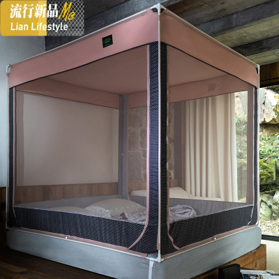 家用防摔蚊帐1.8m床 全封闭拉链式2米床帘一体 防蚊罩帐1.5儿童 三维工匠