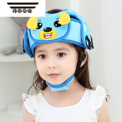 拓斯帝诺防摔宝宝护头枕婴儿学步防摔头部保护垫儿童学走路防撞蓝色狗狗(绒布款）门护栏