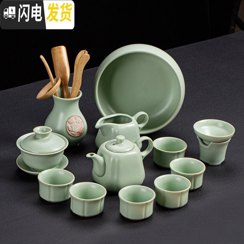 三维工匠简约汝窑茶具套装开片汝瓷整套陶瓷功夫茶具冰裂盖碗家用茶壶大号 介福汝窑《四方壶》13件套+盖碗+六君子+茶洗