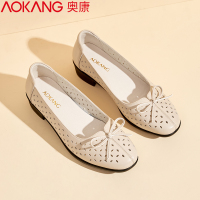 奥康女鞋夏季透气镂空皮鞋女牛皮舒适防滑凉鞋中老年皮鞋妈妈鞋