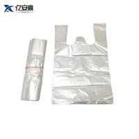 亿安宣 加厚白色塑料袋 40*65cm(100个) /包