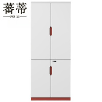 蕃蒂