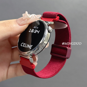 适用华为GT5表带新款酒红平纹尼龙编织华为gt4表带夏女gt2表带创意磁吸扣gt3荣耀magic2表带小红书同款3264