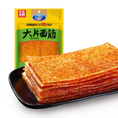 贤哥大片面筋辣条140g办公室追剧解馋怀旧小零小袋食零售整箱批发*10袋