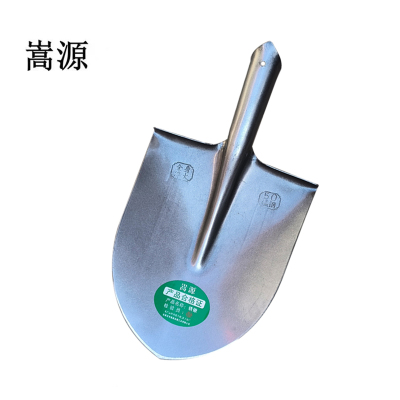 嵩源锰钢淬火铁锹尖锹23*30cm 个