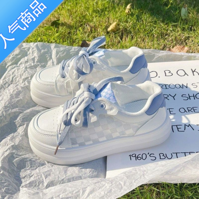 SUNTEK2023年春夏新款复古网面小白鞋女生百搭透气休闲运动ins潮流鞋子