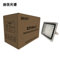 迪信光谱 监控专用补光灯 OYD-HW48A-30 个