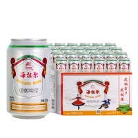 雪花啤酒(SNOW)海拉尔特制11度330ml*24听啤酒整箱内蒙风味