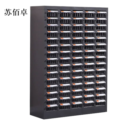 苏佰卓文件柜抽屉式工具收纳柜75抽透明小号抽屉无门加厚款