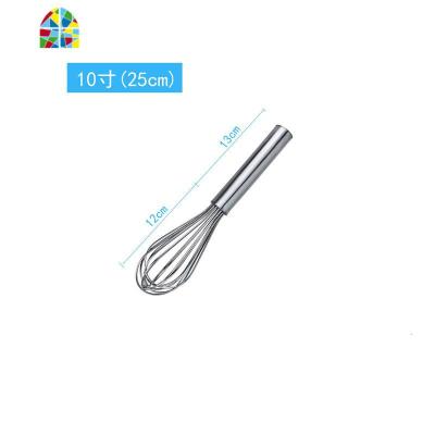 手动打蛋器不锈钢鸡蛋搅拌器 手工家用烘焙搅蛋器打蛋棒 FENGHOU 10寸(25cm)