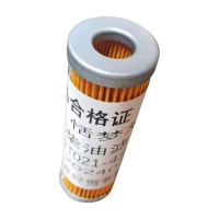 恬梦莱+柴油滤芯1T021-43560个