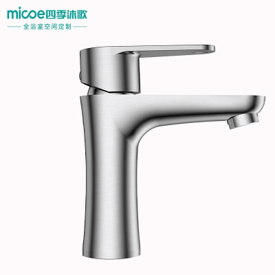 四季沐歌MICOE卫浴龙头单孔固定设计铜质陶瓷片阀芯高品质耐用184毫米高雅黑经典