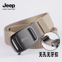 JEEP SPIRIT吉普男士皮带无牙自动扣帆布腰带中青年尼龙工装裤带