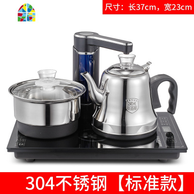 37X23嵌入式全自动上水电热水壶套装功夫茶具一体烧水壶泡茶专用 FENGHOU 经典黑防烫款