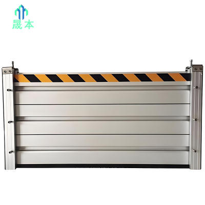 晟本 防汛挡水板 铝合金 平方米