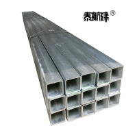 泰航建 方管 50*50mm kg
